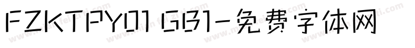 FZKTPY01 GB1字体转换